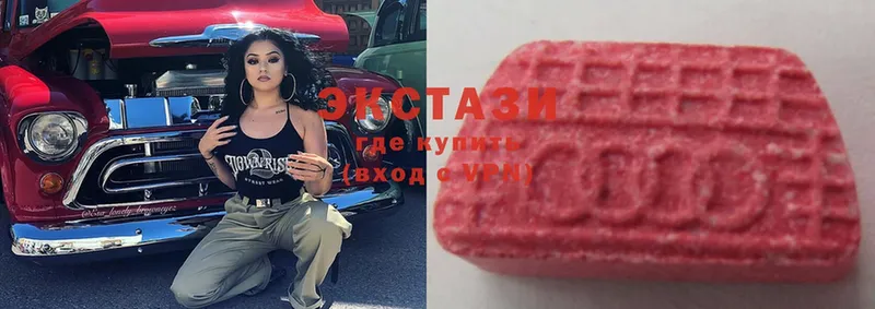 Ecstasy 300 mg  МЕГА вход  Миньяр 