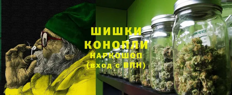 как найти наркотики  Миньяр  Бошки марихуана THC 21% 